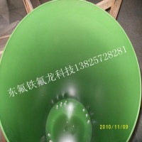 316L不銹鋼桶鐵氟龍噴涂加工 防腐性能好可耐五大強酸