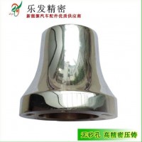 鋁合金壓鑄汽車方向盤軸承座汽車零部件優質配套廠家