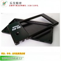 專業壓鑄鋁合金外殼 精密壓鑄鋁合金件 廠家定制多種規格成品件