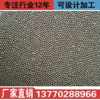 供應(yīng)優(yōu)質(zhì)不銹鋼丸、拋丸噴砂磨料 拋光