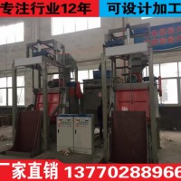 供應(yīng)Q3210自動上下料履帶式拋丸機鋼材鑄件五金清砂除銹