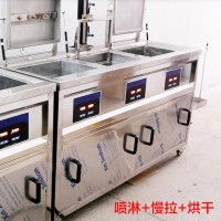 全自動超聲波清洗機六合一多功能超聲波清洗設備 工業超聲清洗器