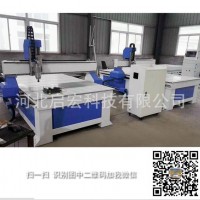 全自動木工車床 龍門移動式雕刻機 木工電腦多功能車床 可打孔