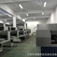 數(shù)控線軌車床全自動(dòng)