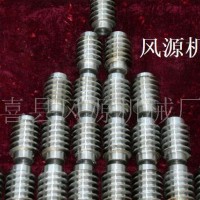 供應高效加工蝸桿設備XW60旋風銑