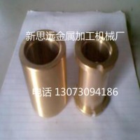 提供車床加工，定制非標，非標件車床加工