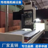 機(jī)床維修，數(shù)控龍門安裝調(diào)試，數(shù)控龍門大修，數(shù)控龍門銑配件銷售