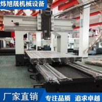 10米數控龍門銑床價格十米數控龍門加工中心價格