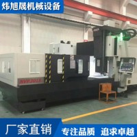 廠家直銷臺灣喬威進精密數控龍門加工中心價格數控龍門銑床