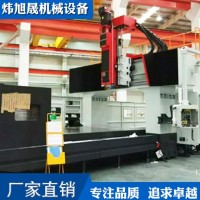 4米數控龍門銑床價格4米數控龍門加工中心價格