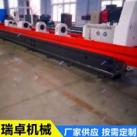 數控刮削滾光機床 冷拔管刮削滾光機床 熱軋管刮削滾光機床