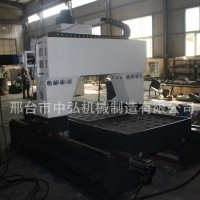 數控平板鉆床 全自動數控鉆床 廠家改裝加工定制鉆銑一體機