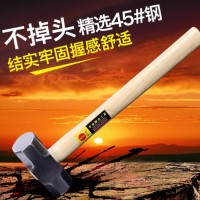定制直銷八角錘鉗工錘石工錘木柄碳鋼八角型安裝五金維修榔頭錘頭