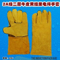 勞保雙層黃掛里二層牛皮長電焊手套焊工耐磨防護用品批發(fā)