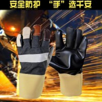 牛仔西皮革皮手套工人防護用品 工地耐磨手套批發