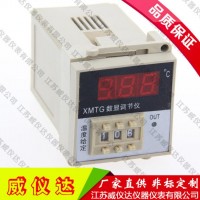 數顯溫控表