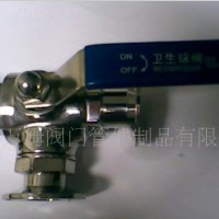 專業生產很有趣衛生級三通球閥，快裝三通球閥