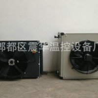 活動板房工業暖風機 電加熱工業暖風機