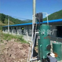 暖風機養殖加溫設備 豬場養殖加溫設備
