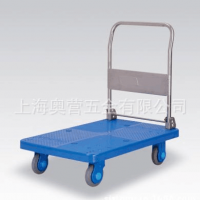 折疊手推車，靜音手推車300kg，塑料平板車