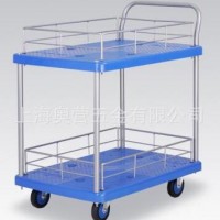 150kg雙層塑料手推車，帶護欄工具車，靜音推車