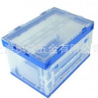 供應折疊式周轉箱，塑料箱，環保可折疊，節省空間食品運輸箱子