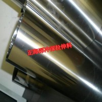 供應SPCD雙光鐵料 SPCD普通鐵料 SPCD拉伸鐵料