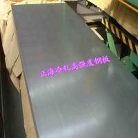 進口SPCEN麻面鐵料 SPCEN深沖專用冷軋鐵料