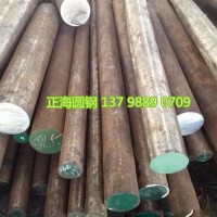 國產(chǎn)25Cr2Mo1VA韌性合金圓鋼