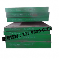 供應(yīng)寶鋼，合金鋼板。合金結(jié)構(gòu)鋼棒 規(guī)格齊全