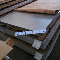 正海供應25Mn鋼板 25Mn中厚鋼板 25Mn合金鋼板
