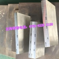 高強度鉻鉬合金鋼 4140調質合金鋼板 4140中厚板