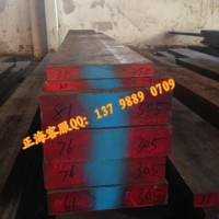 正海供應65Mn鋼板 65Mn中厚板 唐鋼65Mn鋼卷