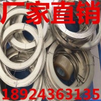 C7701洋白銅帶 深拉伸白銅帶 質量可靠