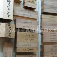 鈹銅板生產廠家 c17500 c17510鈹青銅板價格