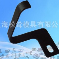 廠家直銷高品質非標金屬沖壓件支座