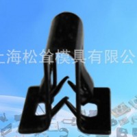 2000個 汽車行李架快速連接錳鋼系列卡扣