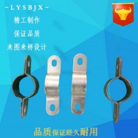 洛陽沖壓件 拉伸件 連接件模具 五金件加工