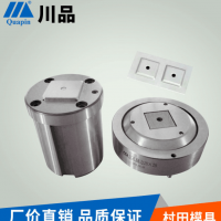 供應數控沖床模具異形模具特殊模 翻邊成形模具CD工位