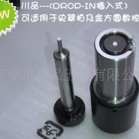 高速鋼材質供應史翠柏薄轉塔模具