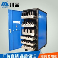 數控鈑金工具柜 數控折彎機模具柜移動工具柜