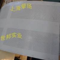 供應金屬吊頂沖孔模具 鋁天花吊頂網孔模具 小孔板沖壓模具