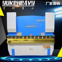 63T/2500不銹鋼小型數控折彎機 液壓板料折彎機