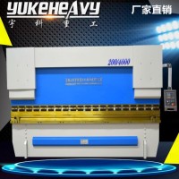 折彎機WC67K-200T/4000數控液壓折彎機板料折彎機