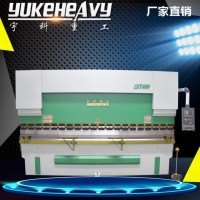 數控閘式液壓折彎機 4米不銹鋼折彎機
