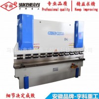 DA41數控 100T液壓折彎機 3.2米不銹鋼折彎機