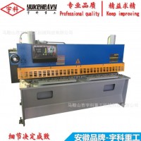 液壓剪板機 數控閘式剪板機廠家，金屬剪切設備