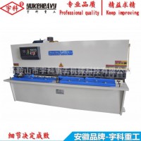 不銹鋼剪板 QC12Y-6X2500液壓擺式剪板機