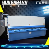 熱銷QC12K-6X3200液壓剪板機 數控擺式剪板機