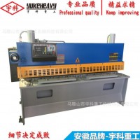 全新剪板機 Q11K-6*2000液壓剪板機